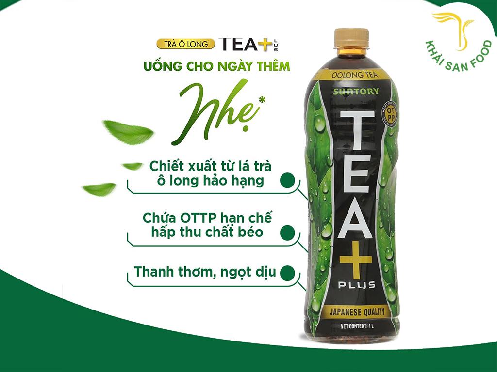 Trà O Long Tea Plus