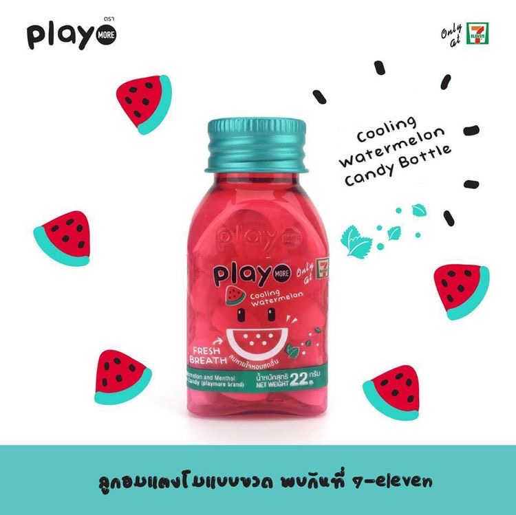 Kẹo Play dưa hấu với vỏ hộp màu hường đáng yêu, viên kẹo bên trong ngậm vào miệng mát lạnh.
