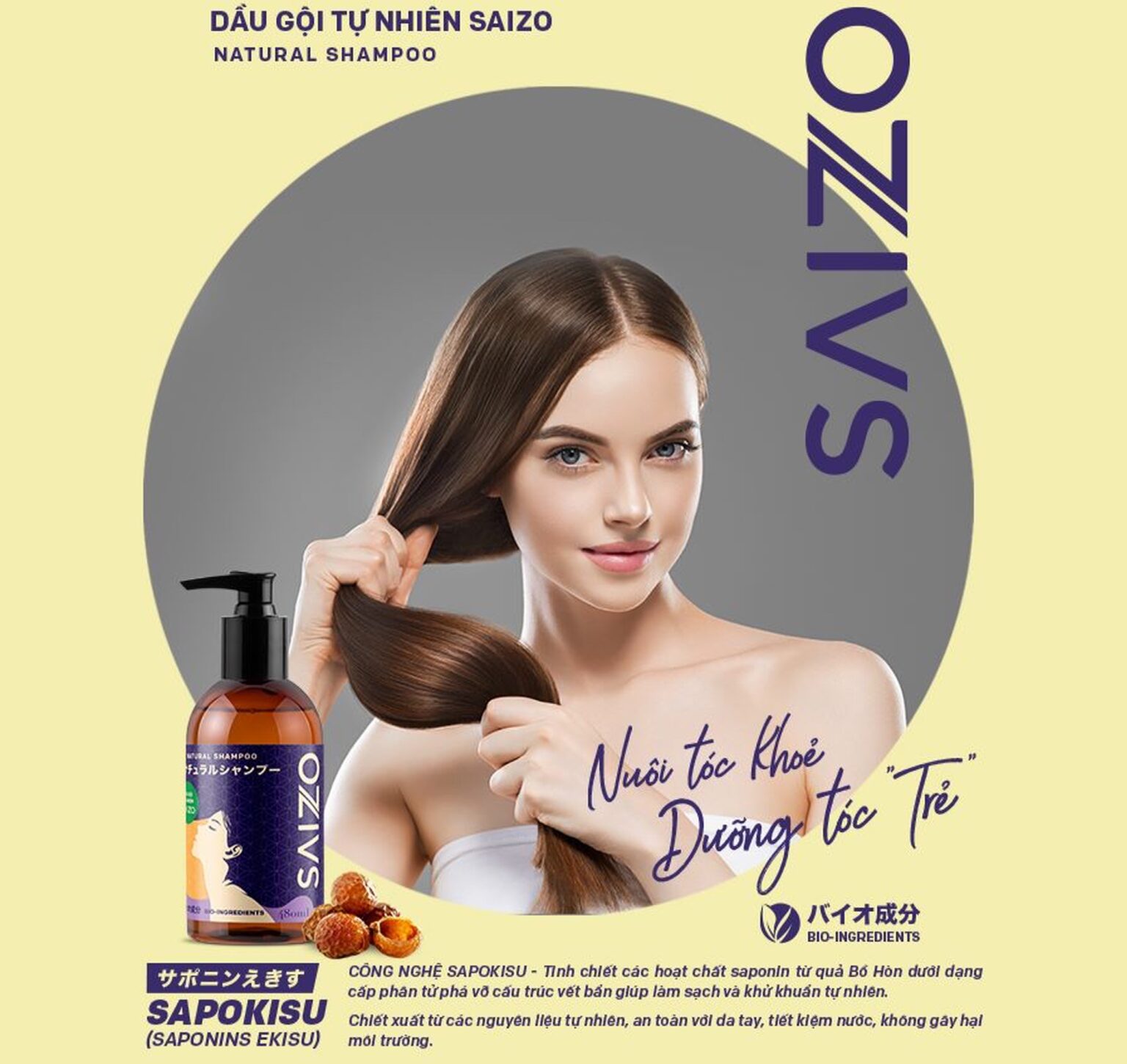 Dầu gội tự nhiên không bọt SAIZO