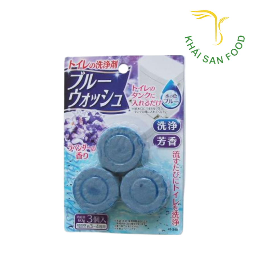 Set 3 Viên Thả Bồn Cầu Seiwa Pro Hương Lavender