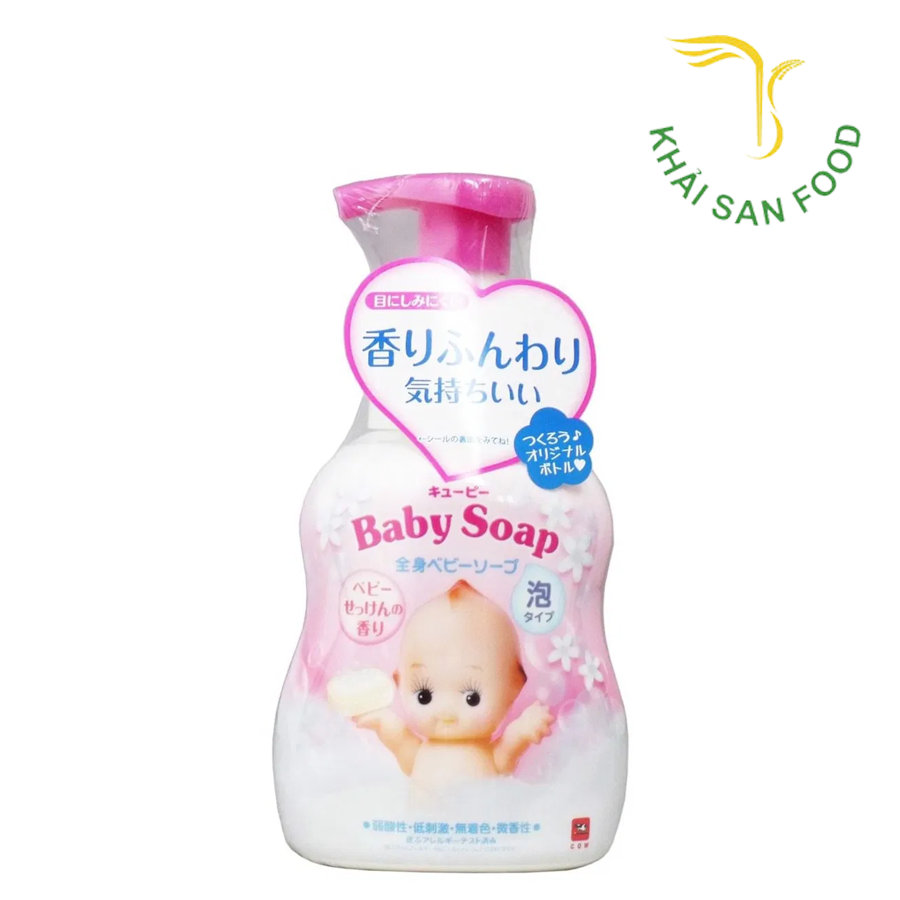 Sữa Tắm Gội Cho Bé Baby Soap 350ml (Màu Hồng)