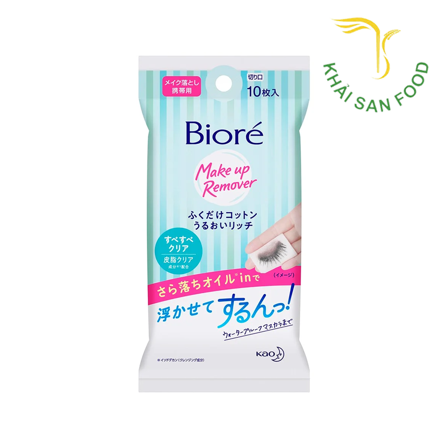 Biore Khăn Tẩy Trang Kiềm Dầu 10s