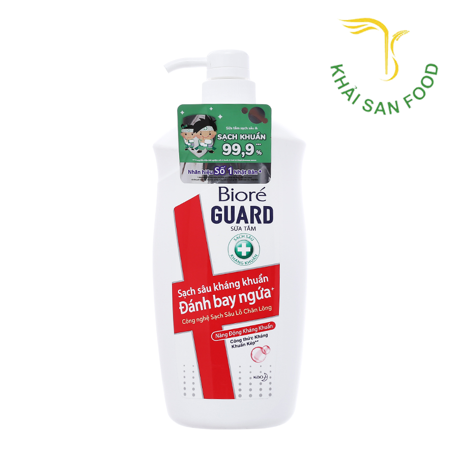 Biore Guard St Năng Động 800g