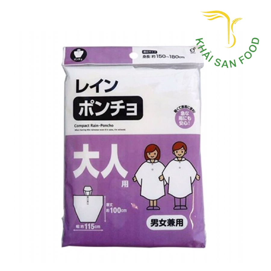 Áo Mưa Siêu Nhẹ Có Độ Bền Cao Cho Bé