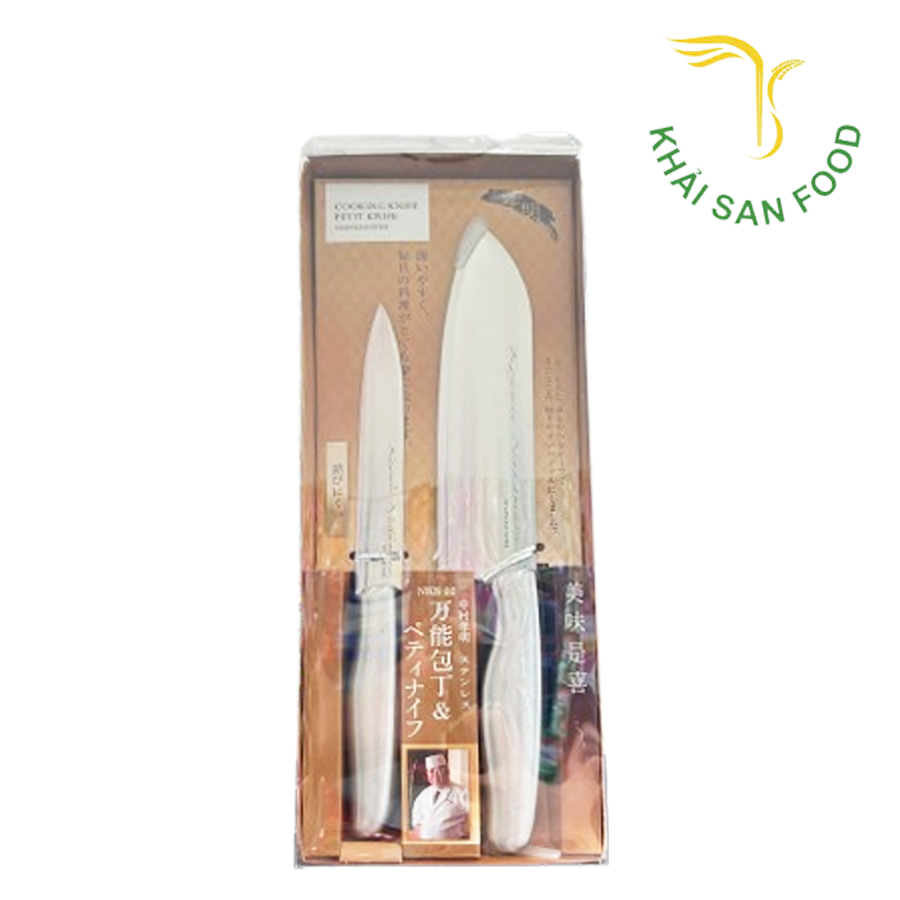 Bộ 2 Dao Làm Bếp Nakamura Kakusee (24cm & 28cm)