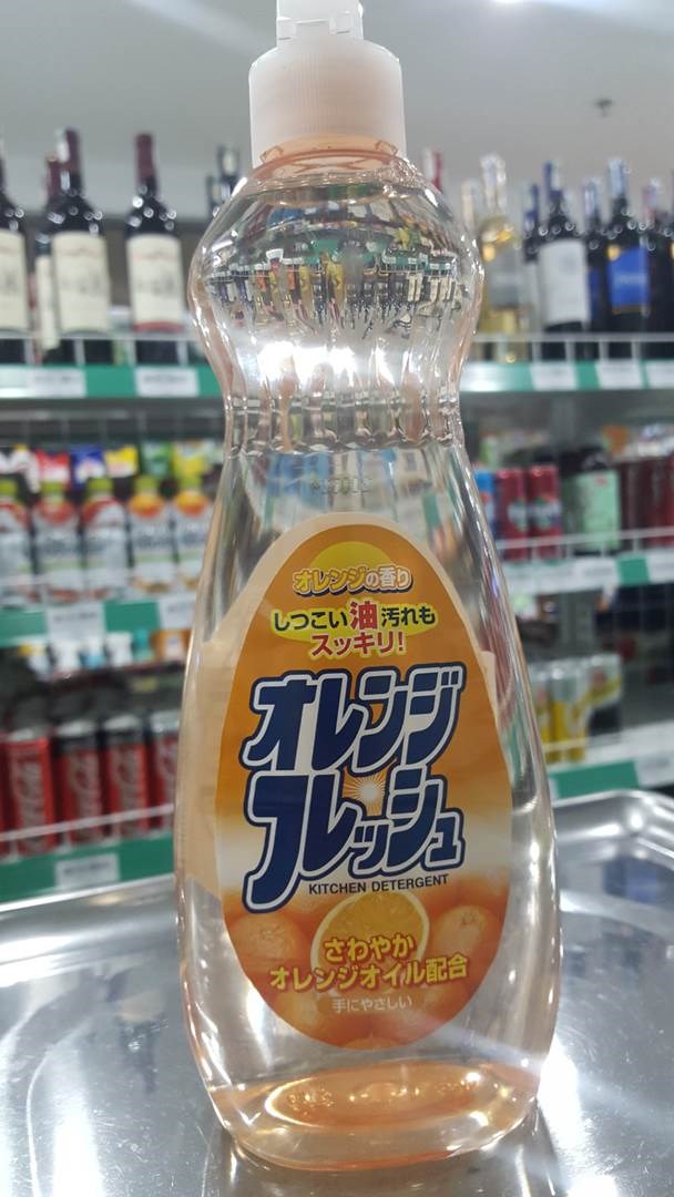 Chai Nước Rửa Chén Hương Cam 600ML Rocket