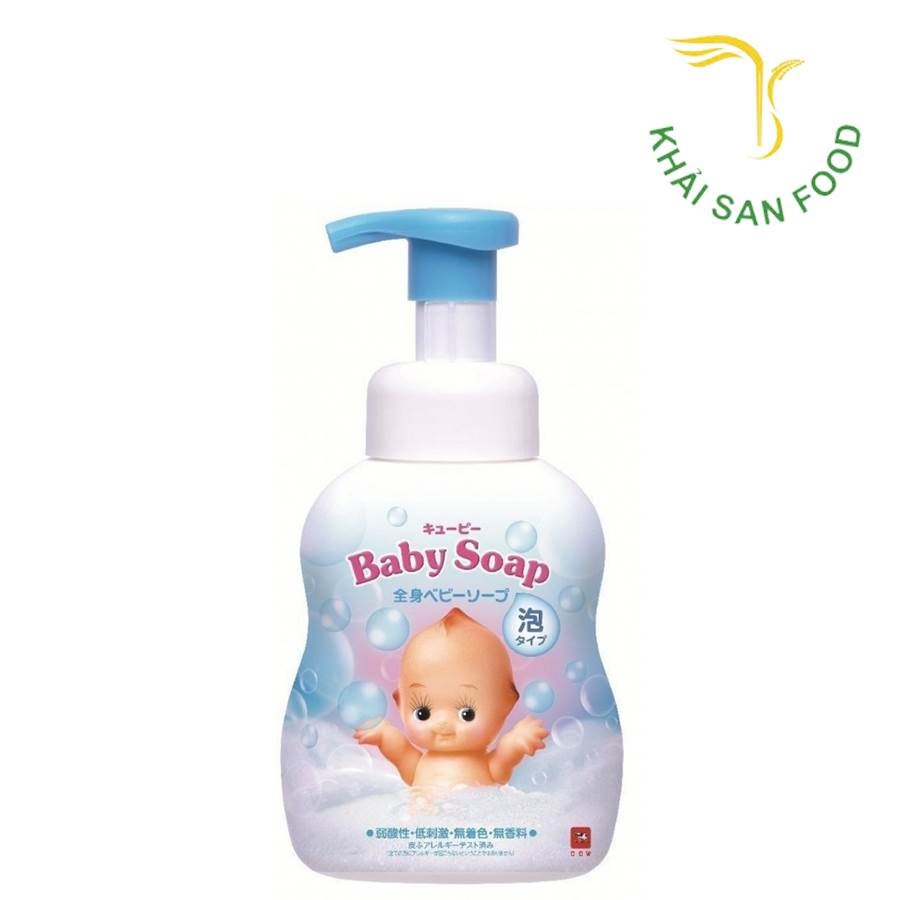 Sữa Tắm Gội Cho Bé Baby Soap 350ml (Màu Xanh)
