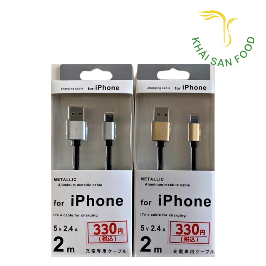 Cáp Sạc Type-C USB Dài 2m