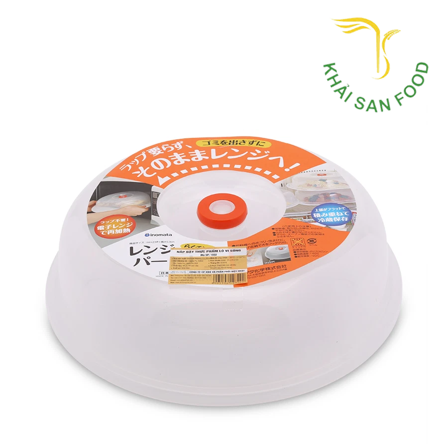 Nắp Đậy Lò Vi Sóng Inomata