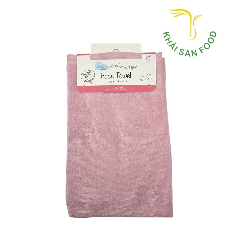 Khăn Tắm Mềm Mịn 100% Cotton Màu Hồng