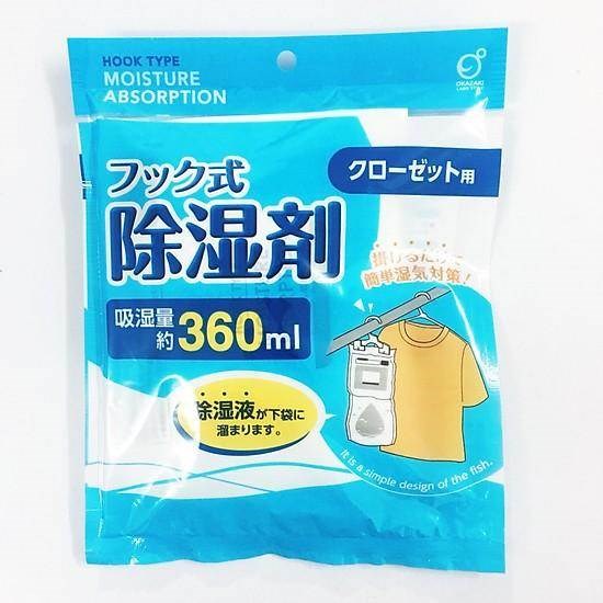 Túi Hút Ẩm Dạng Treo 180G