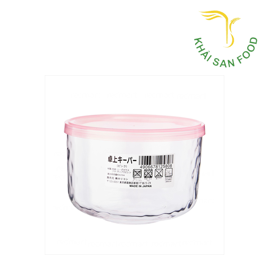 Hộp Thủy Tinh Có Nắp Đậy Loại Màu Hồng Tròn 420Ml