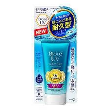 Biore Aqua Dưỡng Ẩm Essence 50g (Tươi Mát)