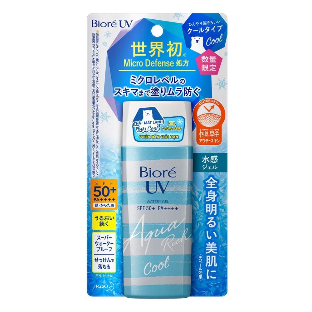 BIORE UV Aqua Mát Lạnh (Gel) 90ml