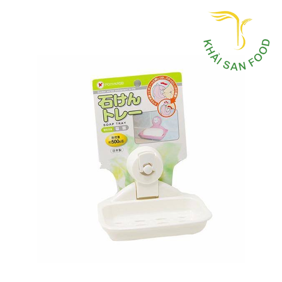 Giá Để Xà Phòng Hút Chân Không Ponykasei