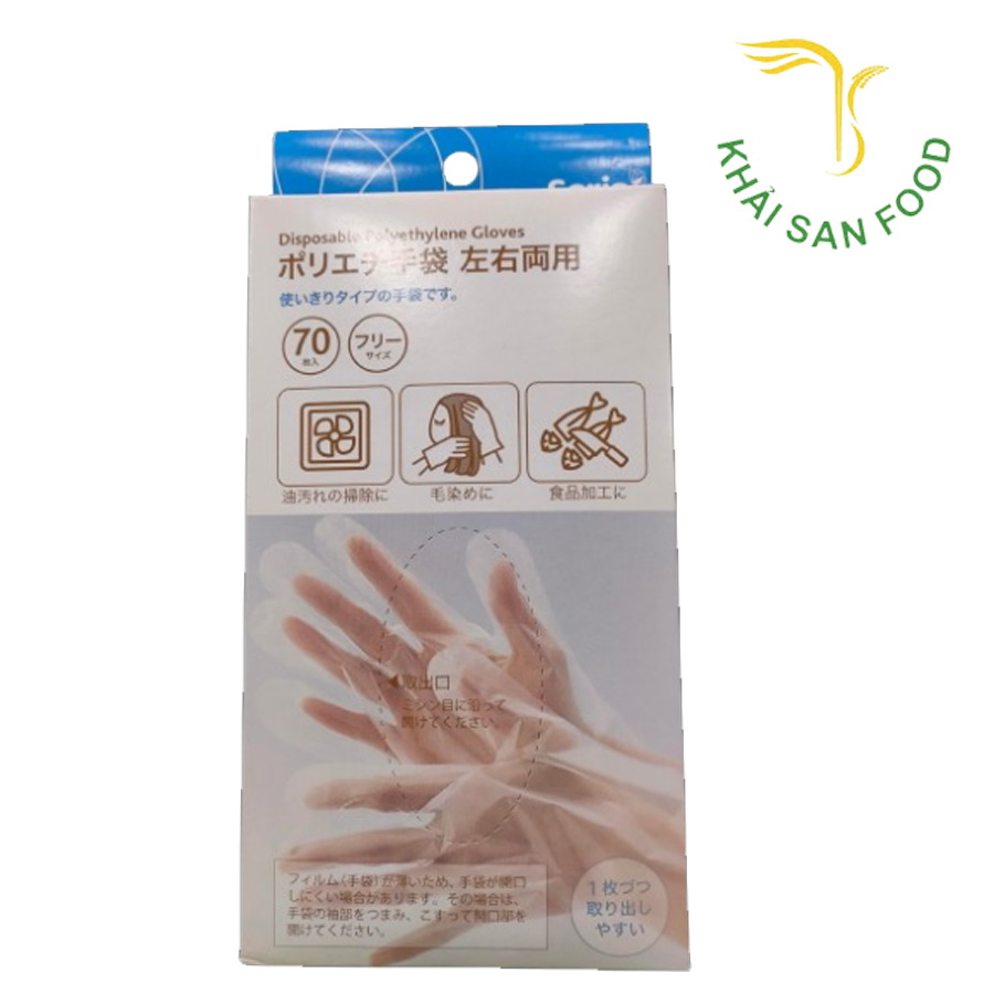 Bao Tay Dùng 1 Lần 70 Cái