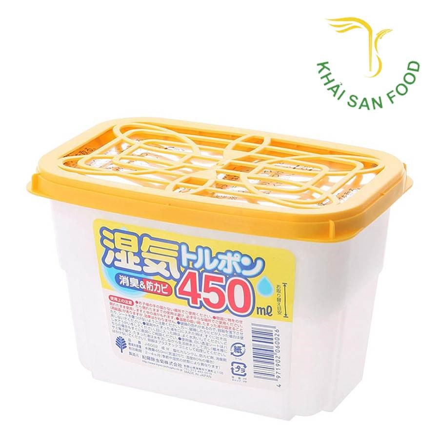 Hộp Hút Ẩm 450Ml