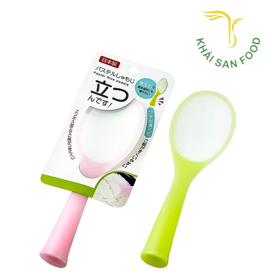 Muôi Xới Cơm Chống Dính (Đế Đứng)