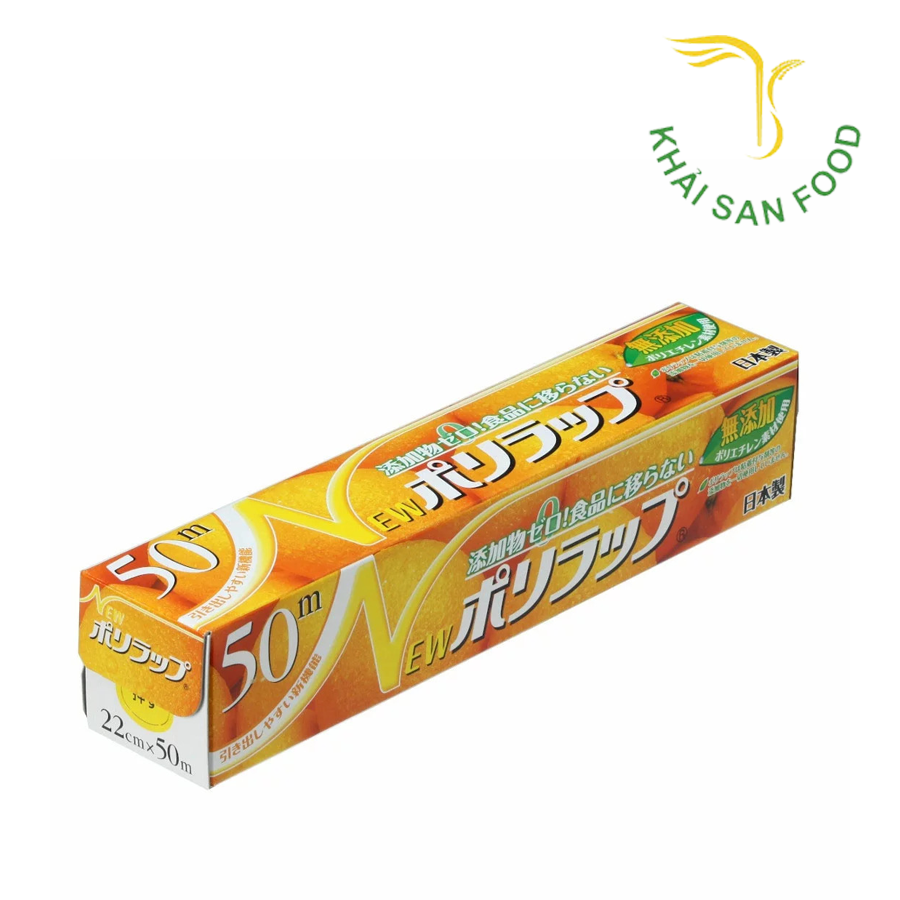 Màng Bọc Thực Phẩm 22cm x 50m - 22520