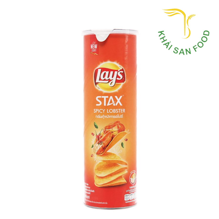 Snack Lays Stax Vị Tôm Hùm Nướng Ngũ Vị 105G ( 100G )