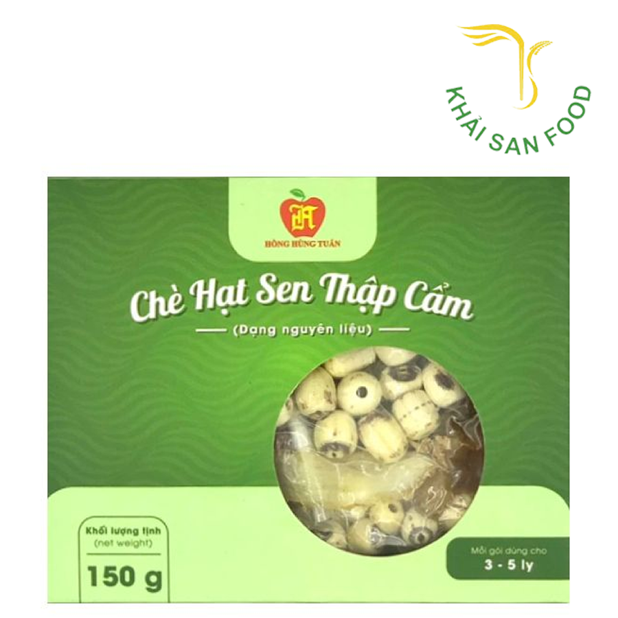 Chè Hạt Sen Thậm Cẩm 150G