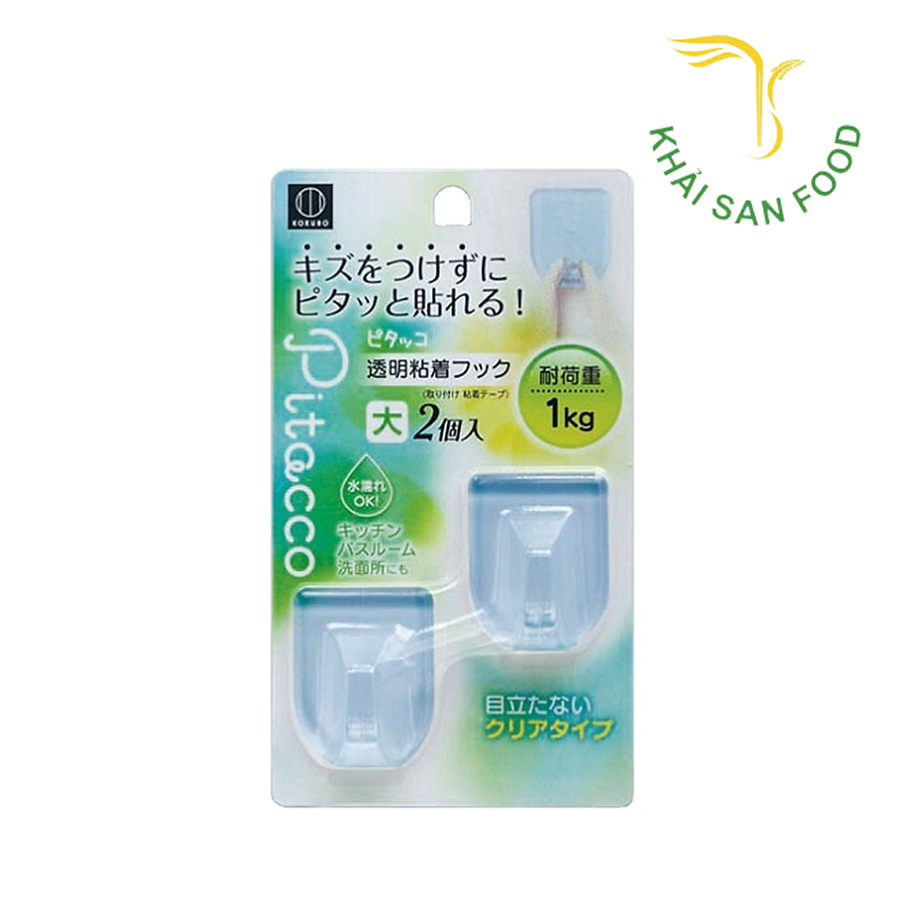 Set 2 Móc Dán Vuông Siêu Chắc Nhật Bản