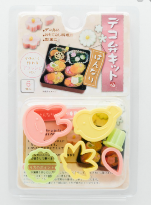 Set Khuôn Tạo Hình Đồ Ăn