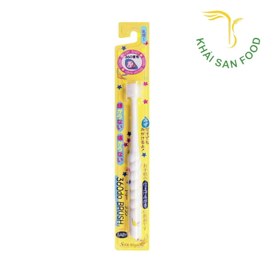 BCĐR 360 Độ Higuchi Cho Trẻ Từ 3 Tuổi (Mã Mới)