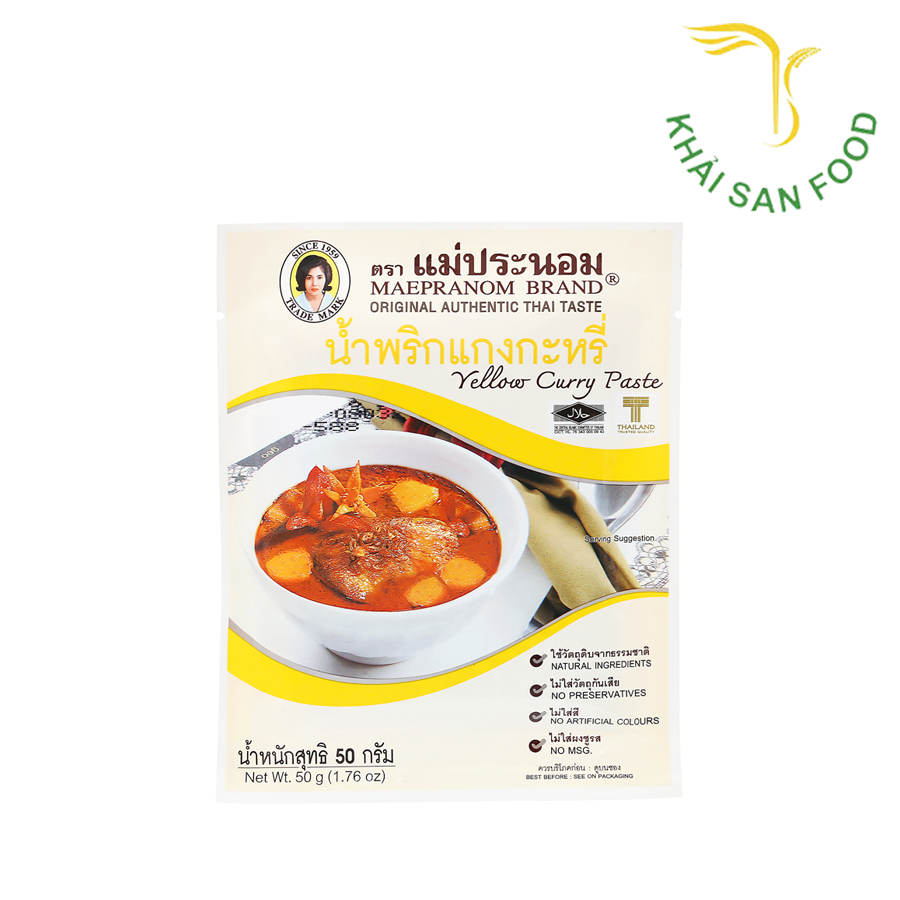 EU Gia Vị Cà Ri Vàng 50G