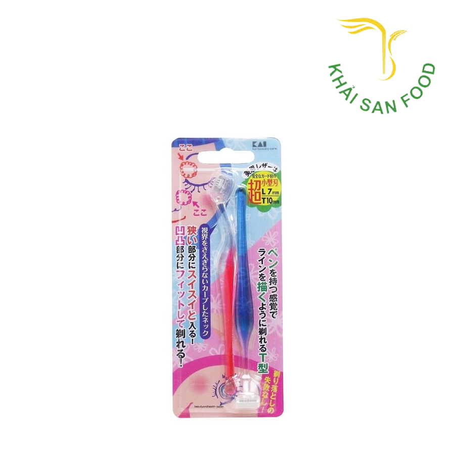 Set 2 Dao Cạo Lông Mày Lưỡi Ngắn Kai