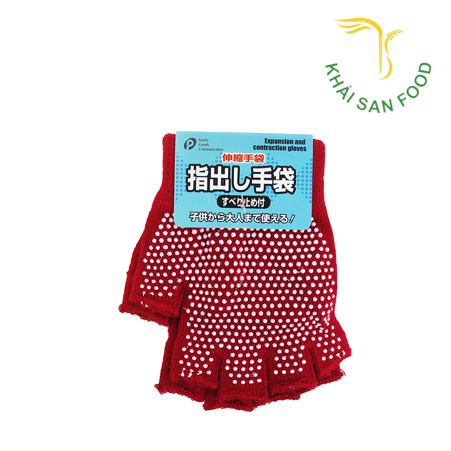 Bao Tay Chống Trượt Hở Ngón Free Size 503055
