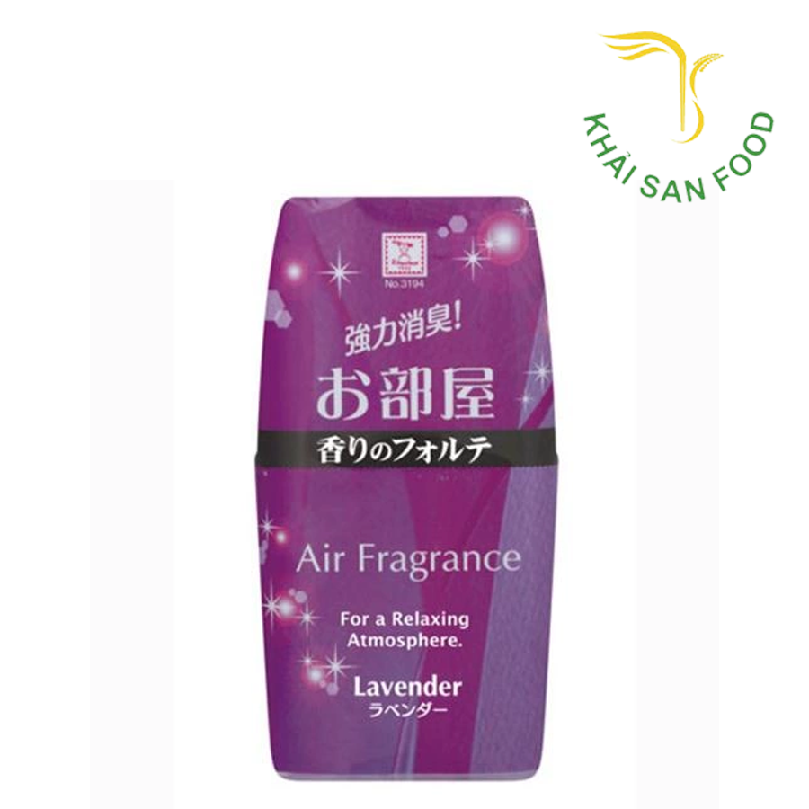 Hộp thơm phòng 200ml (Hương Lavender)