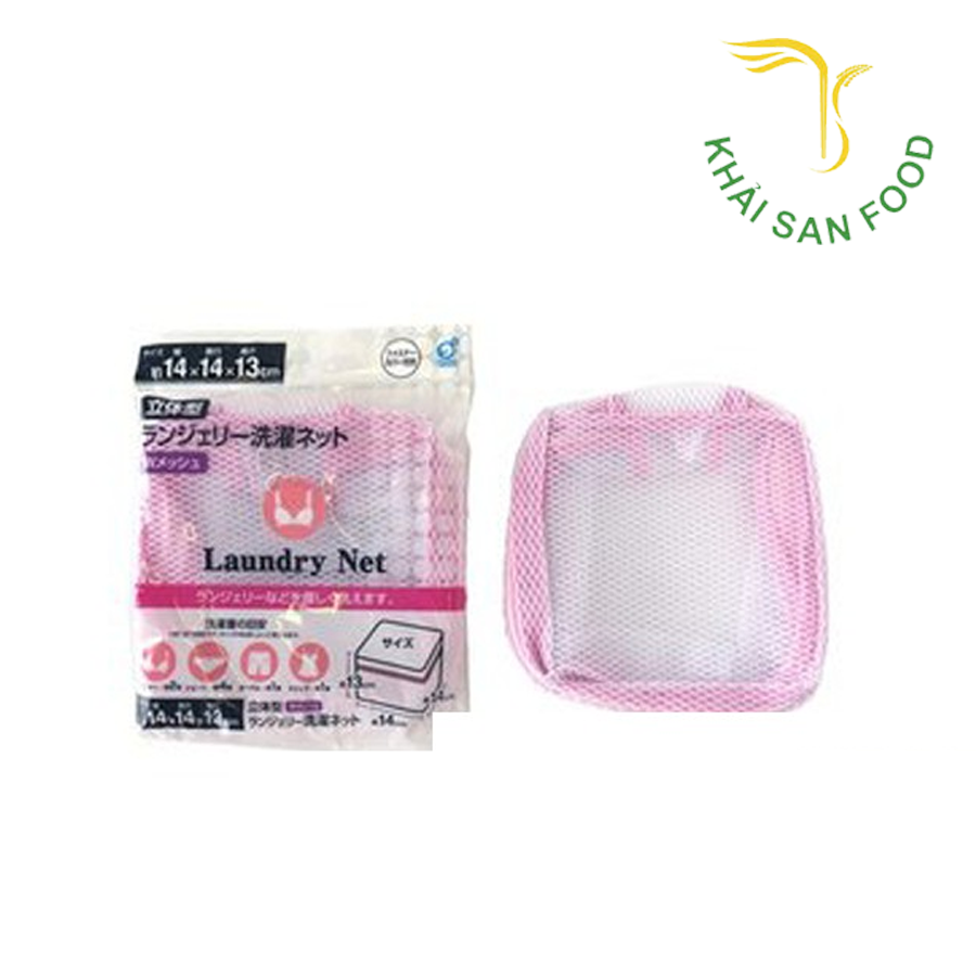 Túi giặt đồ lót hình hộp 14x14x13Hcm