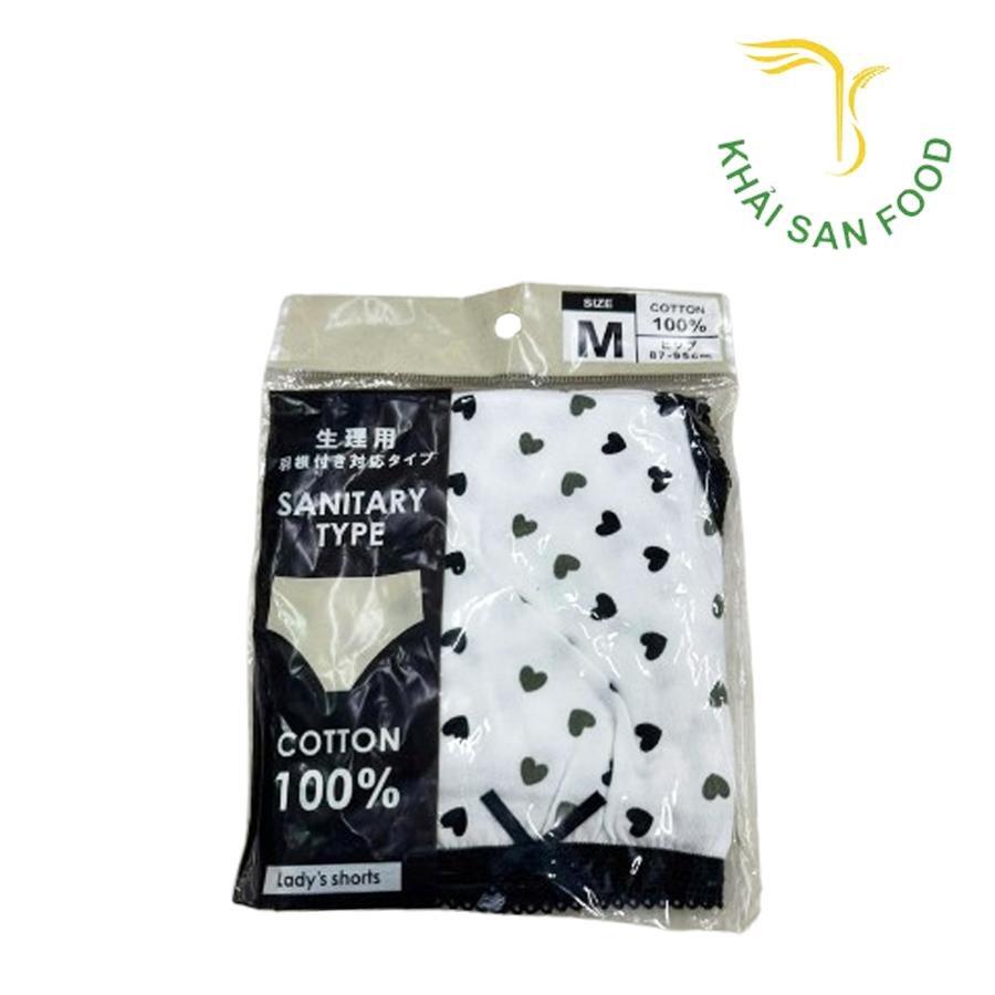 Quần Lót Nữ Cao Cấp Size M (Dáng Rộng, Mẫu 2)