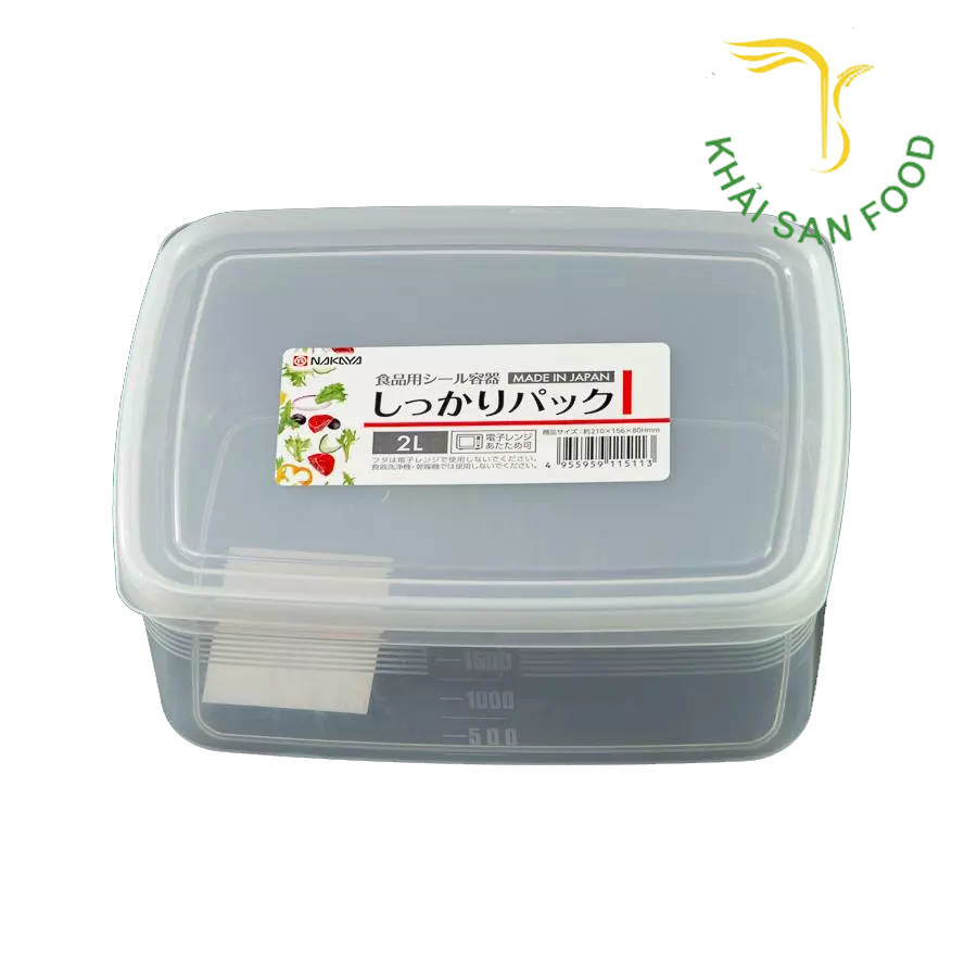 Hôp Đựng Thực Phẩm 2L Nắp Dẻo Nakaya