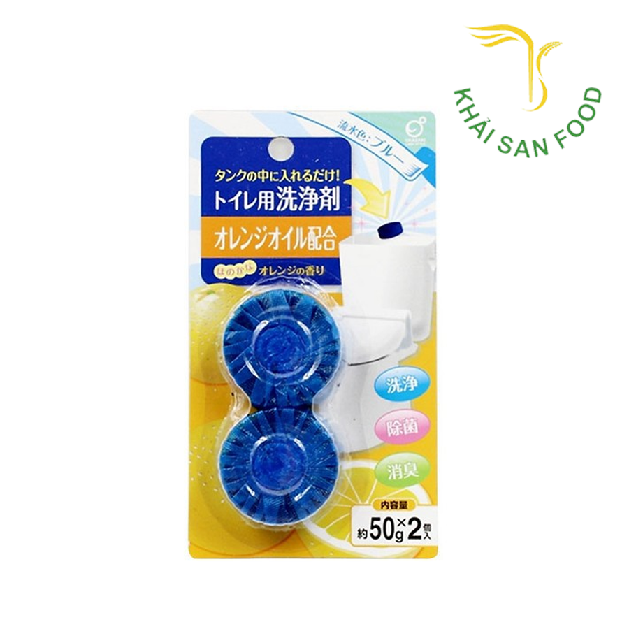 Set 2 Viên Thả Bồn Cầu Hương Lavender