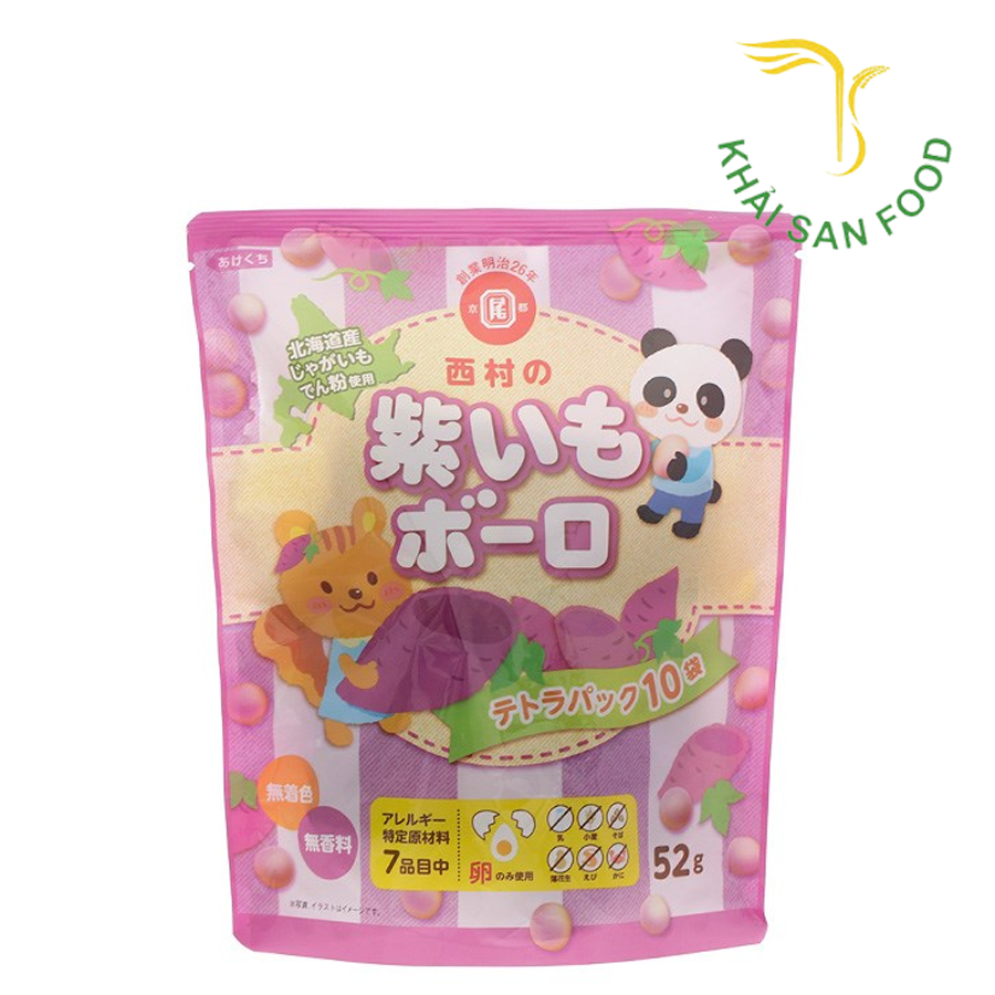 Bánh Viên Vị Khoai Lang Tím Boro 52g