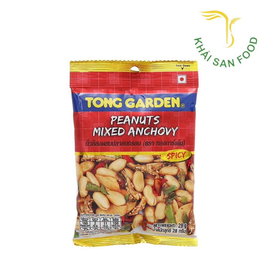 Hỗn Hợp Đậu Phộng Cá Cơm 28G