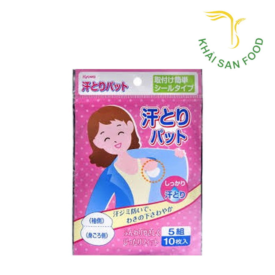 Set 10 Miếng Dán, Thấm Mồ Hồi Vùng Nách