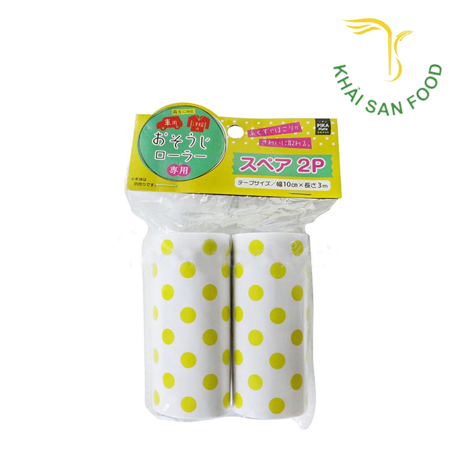 Set 2 Cuộn Lăn Bụi Thay Thế