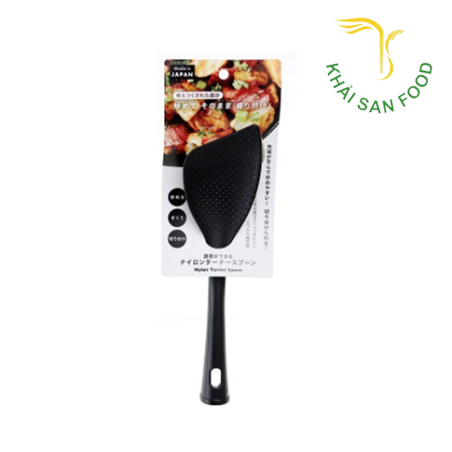 Muôi Đảo Chịu Nhiệt Chống Dính Đế Cứng Echo 24Cm