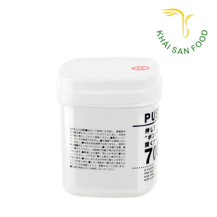 Hộp Đựng Thực Phẩm Nắp Bật Sanada 700ml