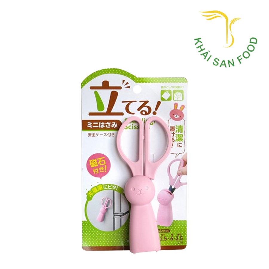 Kéo Mini Kèm Khay Đựng Gắn Nam Châm