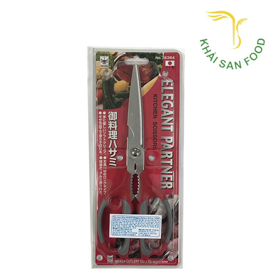 Kéo làm bếp Nikken-Elegant Partner 25cm