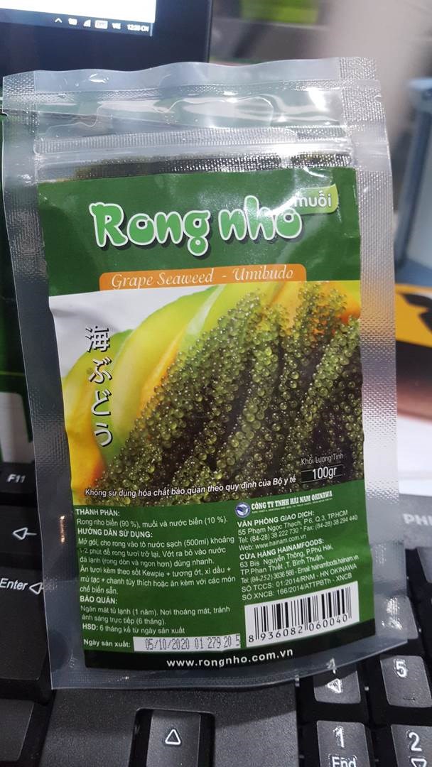 HN Rong Nho Muối -100 Gr