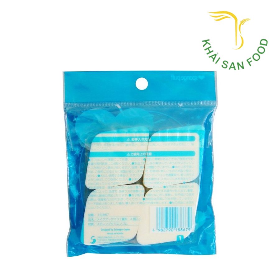 Set 4 Bông Phấn Trang Điểm Seiwa Pro