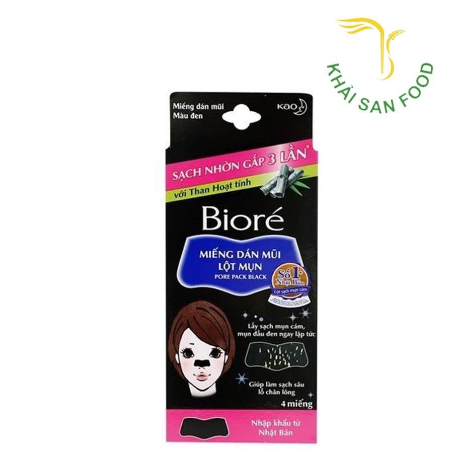 Biore Miếng Dán Mũi Nữ Than Hoạt Tính ( Đen) 4s