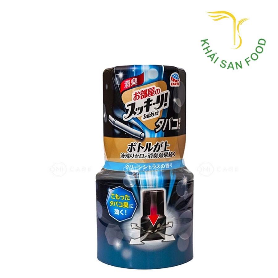 Hộp Khử Mùi Thuốc Lá, Thơm Phòng Hương Cam Chanh Cao Cấp Earth 400ml
