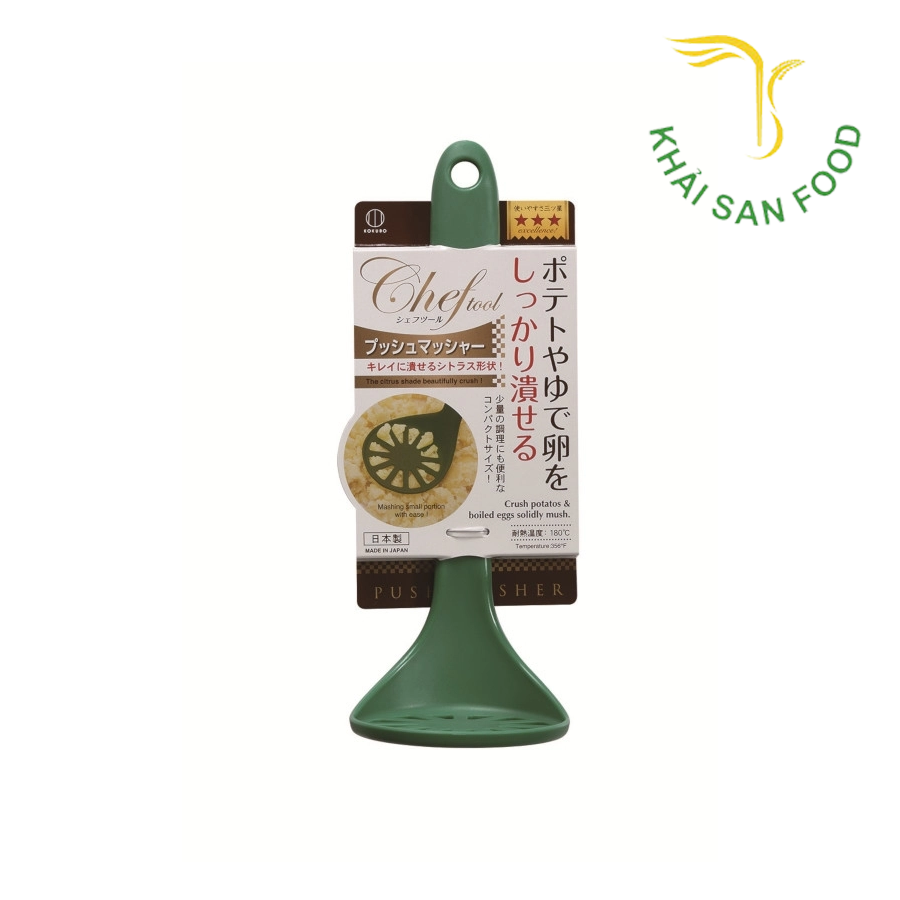 Muôi Nghiền Thực Phẩm Kokubo Chef Tool