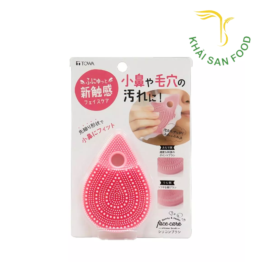 Miếng Massage, rửa mặt bằng Silicon